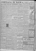 giornale/TO00185815/1917/n.315, 2 ed/002